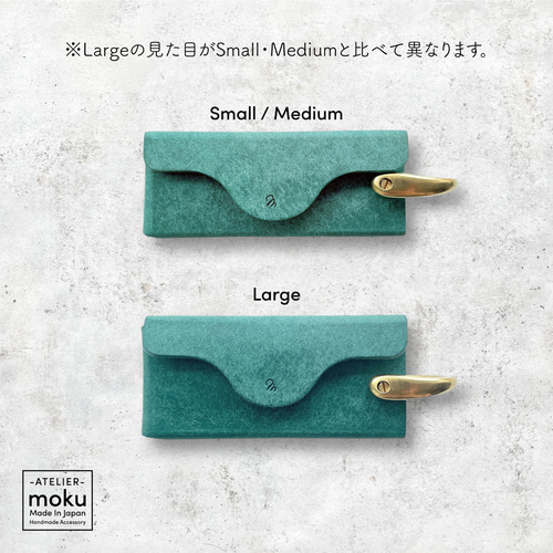 ギフト包装・名入れ可能】スマートキーケース_Pueblo Kaku キーケース