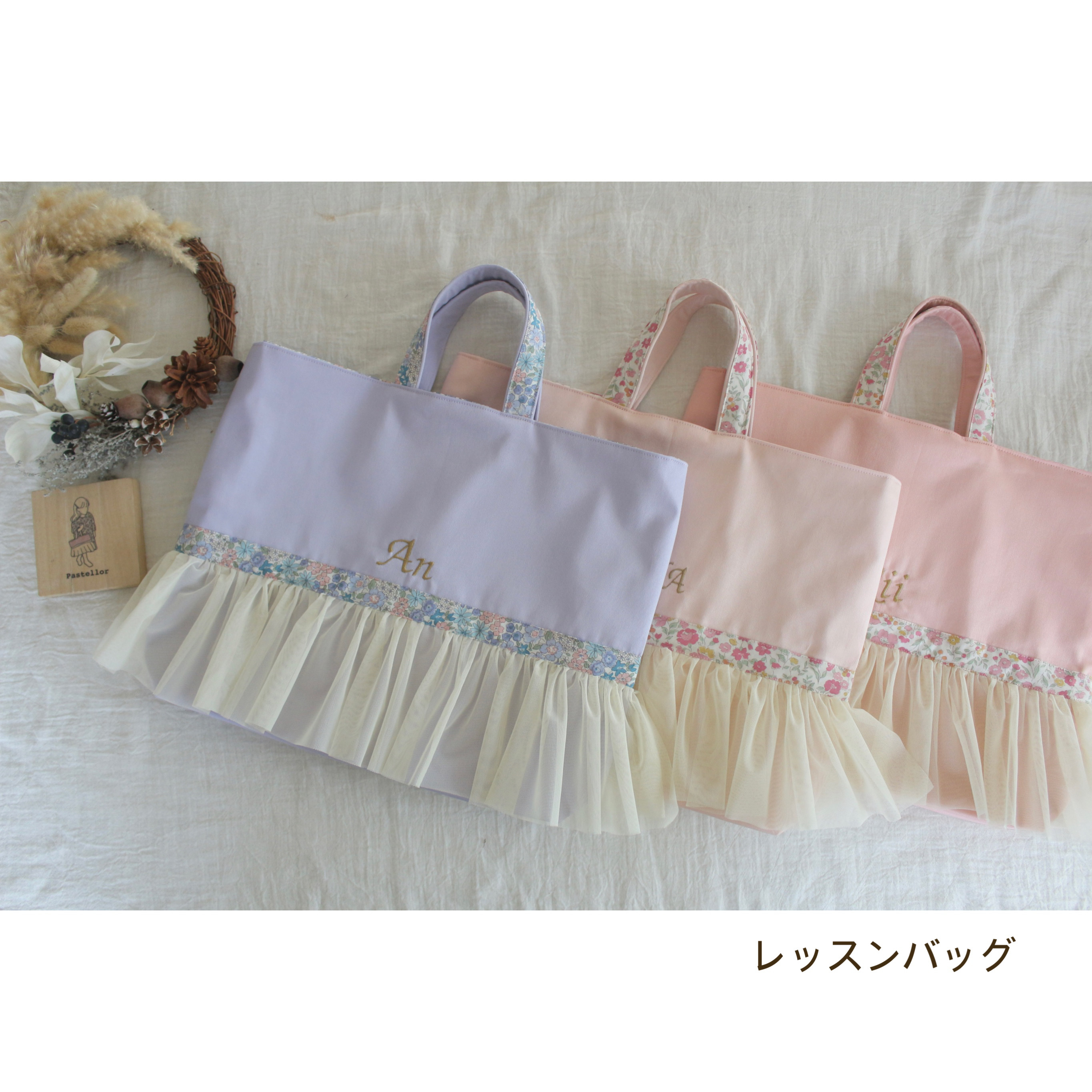 AAAAAAA様 リクエスト 3点 まとめ商品 （A様 リクエスト 3点 まとめ 