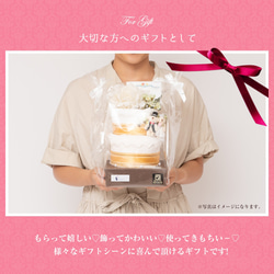 【泉州タオルケーキ 2段 ブライダル】結婚祝い  タオル  タオルケーキ 花 バラ かわいい ウェディング カジュアル 4枚目の画像