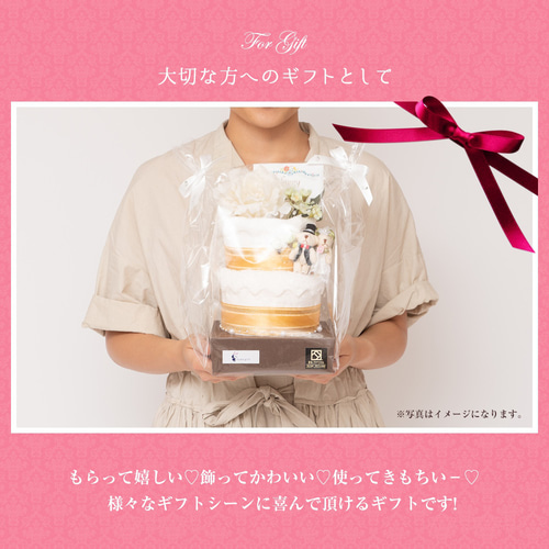 泉州タオルケーキ 2段 ブライダル】結婚祝い タオル タオルケーキ 花