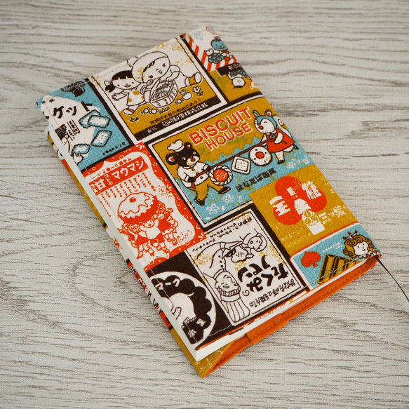 平成 レトロ マロンクリーム 鍵付き ハードカバーノート 1993年 平成