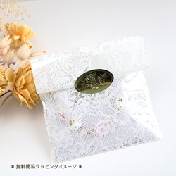 三日月と猫玉のバッグチャーム☆全3色　スワロフスキー・クリスタル使用 5枚目の画像