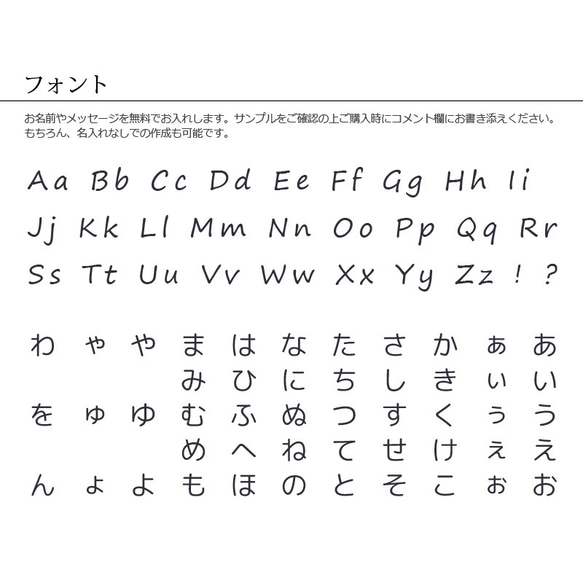 送料無料-名入れ｜靴下猫のお散歩　背景なし[iPhone/Androidスマホケース] 12枚目の画像