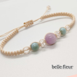 黒鳶赤紋山形一眼天珠&ロシア産翡翠ブレス〜エメラルドと共に