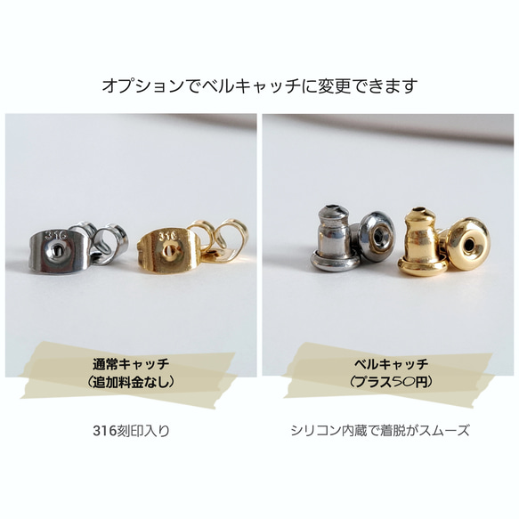 ペリドットの小さな一粒ピアス(3mm)◇サージカルステンレス◇アレルギー対応☆ 6枚目の画像