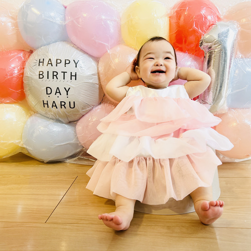 名前入り】誕生日 ハーフバースデー 飾り バルーン 風船 タペストリー