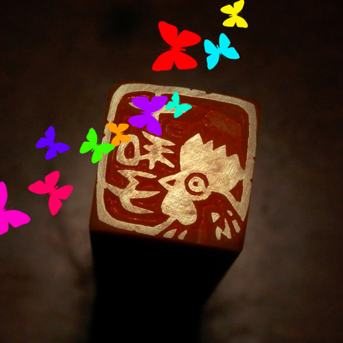 鶏 ニワトリのはんこ 石のはんこ 篆刻 干支 酉 鳥 はんこ