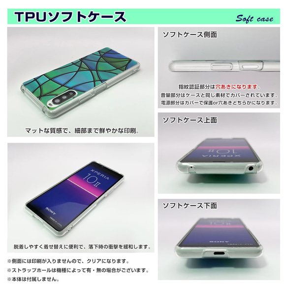 AQUOS Galaxy XPERIA Pixel 全機種対応 スマホケース Cat ブルー 6枚目の画像