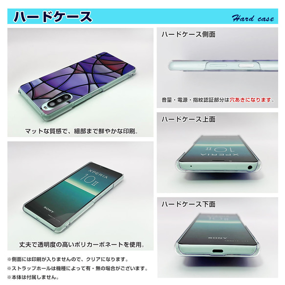 AQUOS Galaxy XPERIA Pixel 全機種対応 スマホケース Cat ブルー 5枚目の画像