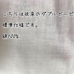 【❤️結婚式に❤️】大人気！500いいね越えオーガンジーサイドレースマスク　結婚式　入学式　振袖　母の日 3枚目の画像