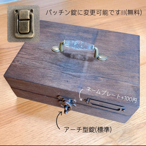《受注製作》ハンドメイド☆木製金庫☆キャッシュBOX...♪*ﾟ 7枚目の画像