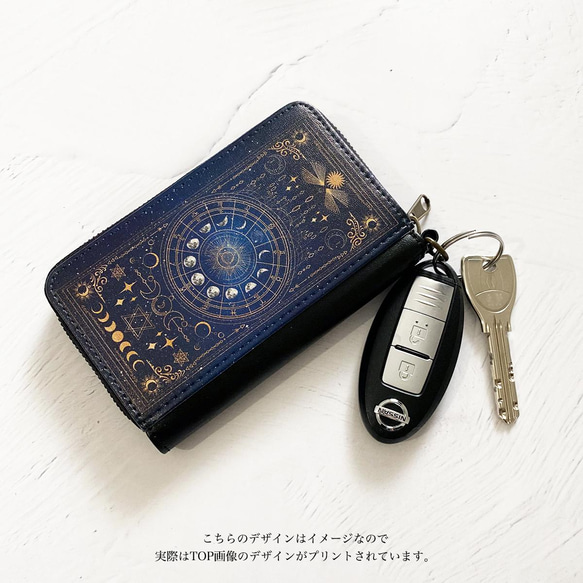 Stardust Crayon Mini Wallet / Compact Wallet Key Wallet / Night 第8張的照片