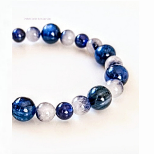 【値下げ中】カイヤナイト　12.5ミリ 希少最高級品質天然カイヤナイト7.5mm