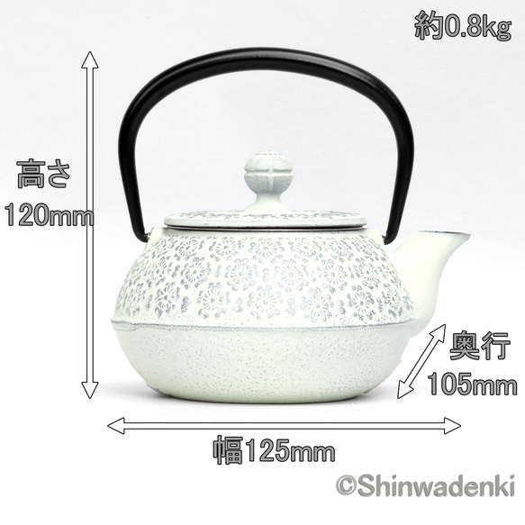 岩鑄 南部鐵器 泡茶壺 3型櫻花 0.32L 日本製 第14張的照片