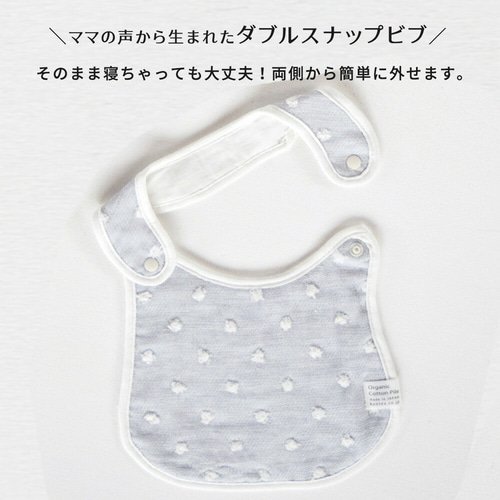 おむつケーキ♡ハロウィン10月生まれ出品予定〜 チャムス