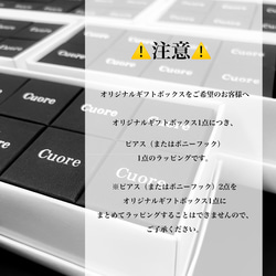 クレマチス ピアス(各種金具変更有) 成人式 入学式 卒業式 ディップアート  アメリカンフラワー 透明感 華奢　推し活 17枚目の画像