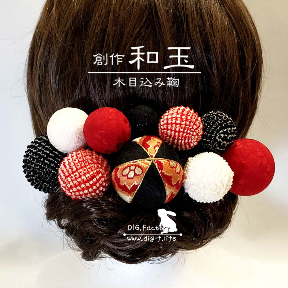 ❤ 創作和玉 ハーフ金襴木目込み鞠 髪飾り 06♪ ヘッドドレス 特大中小 10本セット♪ 打掛 白無垢 和装 4,440円