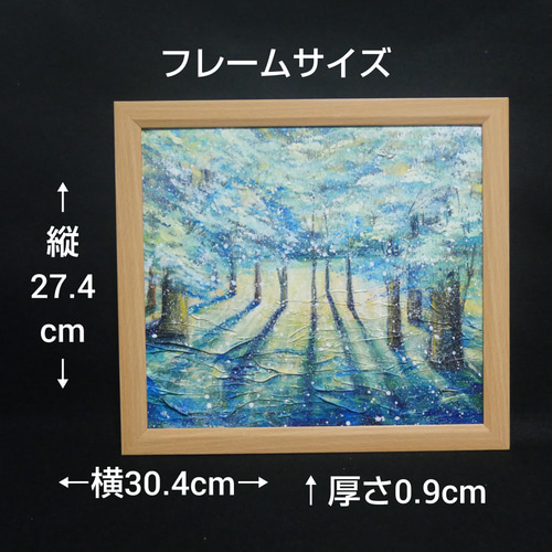 半額以下で買えるクーポン特集 絵画 絵 油彩画 油彩 油絵 【雪の朝日】 通販 HR 絵画 絵画+タペストリー