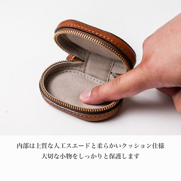 質感皮革迷你收納盒 Blue(藍色) 第6張的照片