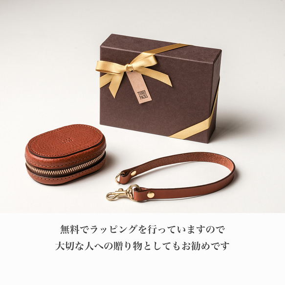 質感皮革迷你收納盒 Blue(藍色) 第10張的照片