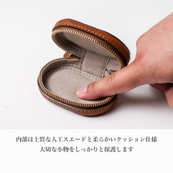 名入れ可◆上質なミニケース◆レッド◆ (イニシャル刻印・ラッピング無料) ◆ギフト◆アクセサリケース◆イヤフォンケース 6枚目の画像