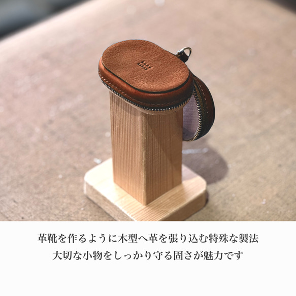 名入れ可◆上質なミニケース◆レッド◆ (イニシャル刻印・ラッピング無料) ◆ギフト◆アクセサリケース◆イヤフォンケース 5枚目の画像