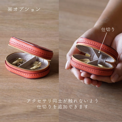 質感皮革迷你收納盒 Brown(棕色) 第13張的照片