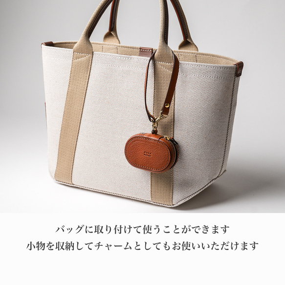 質感皮革迷你收納盒　Tobacco(焦茶色) 第11張的照片