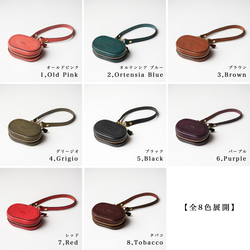 質感皮革迷你收納盒　Tobacco(焦茶色) 第3張的照片