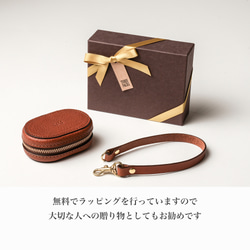 質感皮革迷你收納盒　Tobacco(焦茶色) 第8張的照片