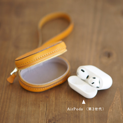 質感皮革迷你收納盒　Tobacco(焦茶色) 第5張的照片