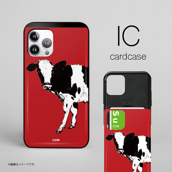 「COW」ICカード収納付きiPhoneケース 1枚目の画像