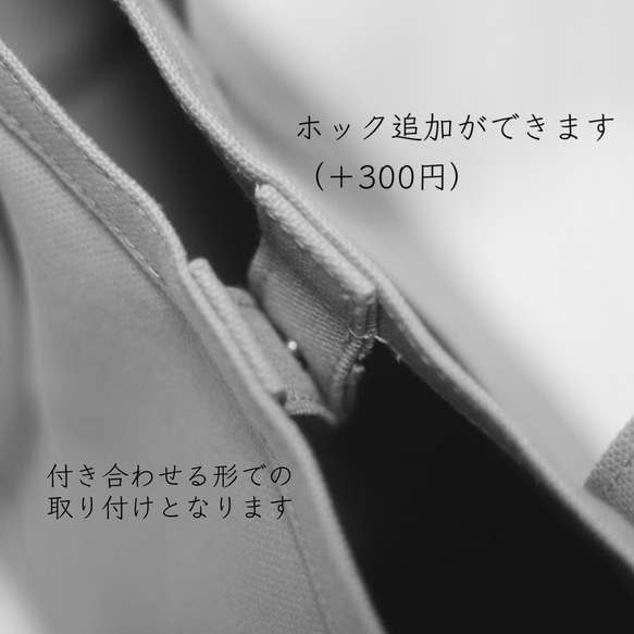 革と帆布のトートバッグ S 赤 8枚目の画像