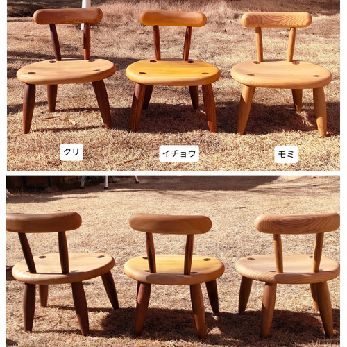 受注製作 無垢の木の子ども椅子(誕生木) 食器・家具 kunugiyama