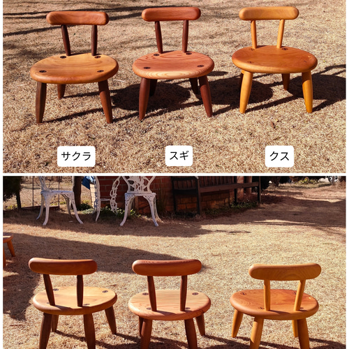 受注製作✿無垢の木の子ども椅子〜名入れ無料キャンペーン〜 食器