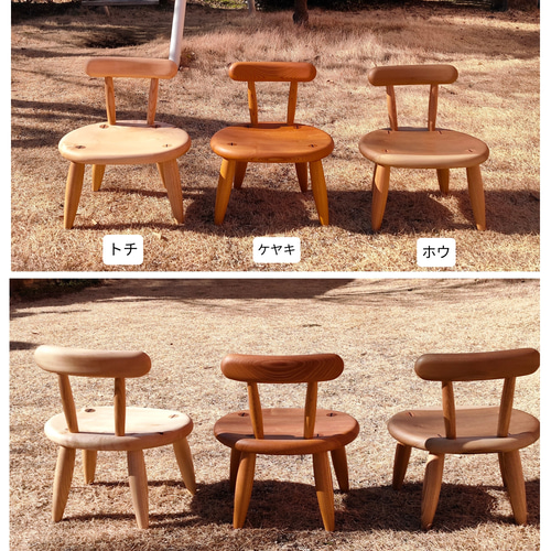 受注製作✿無垢の木の子ども椅子〜名入れ無料キャンペーン〜 食器
