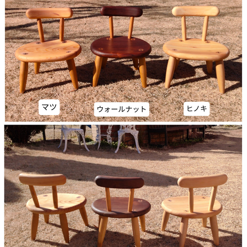 受注製作 無垢の木の子ども椅子(誕生木) 食器・家具 kunugiyama