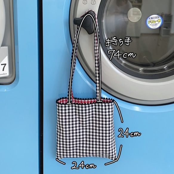 REVERSIBLE MINI TOTE ( BLU × RED ) 6枚目の画像