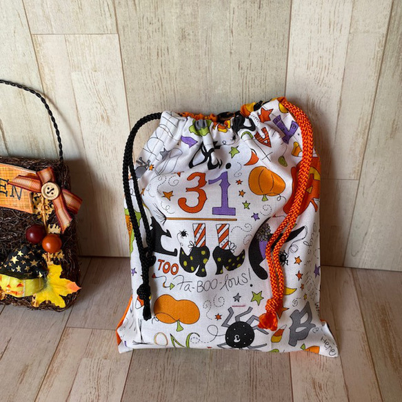 ハロウィンを楽しもう！巾着袋　バイカラー　オレンジ＆ホワイト　裏なし　アメリカンコットン　送料込み 3枚目の画像