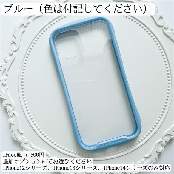 紫陽花押し花スマホケース、リング付き、全機種対応、ストラップホルダ一、iFace風、iPhone14、iPhone13 18枚目の画像