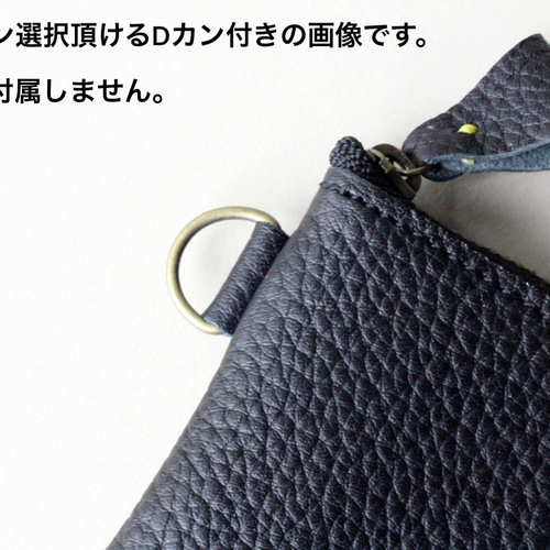 ブラックレザー コンパクト財布 CURVE 姫路レザーコンパクトウォレット（ブラック×シルバー）