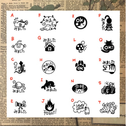 見ましたはんこ OKはんこ 確認はんこ 消しゴムはんこ 確認はんこ 見ましたはんこ OKはんこ 消しゴムはんこ