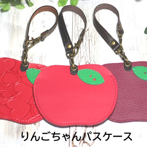 ビンテージ / トッティちゃん / トッティケース付き スーティーの貯金