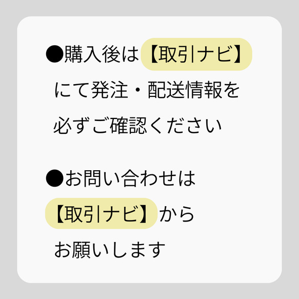 【ソフトケース】【ショルダーストラップ】 19枚目の画像