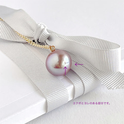 紫色紅寶石珍珠吊墜項鍊 (K14gf) 11.5 毫米（再次上架） 第9張的照片