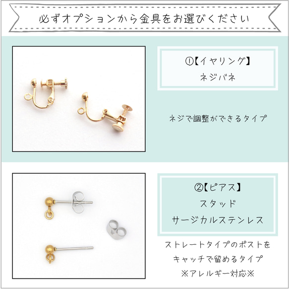 和紙のイヤリング/ピアス＊ドロップ＊雪チャーム＊コットンパール/秋冬/青 5枚目の画像