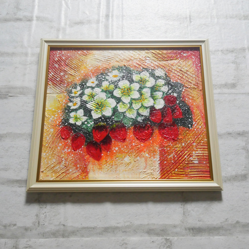 油絵 油彩 油彩画 絵 絵画 【苺の花】 絵画 HR 通販 10294646