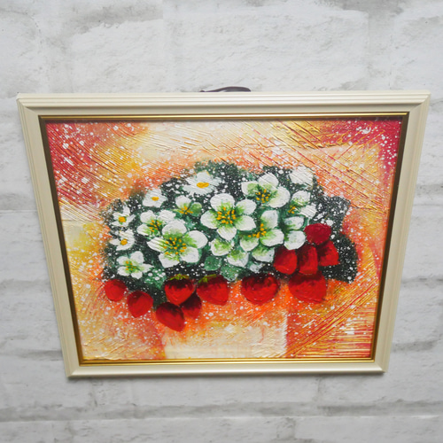 油絵 油彩 油彩画 絵 絵画 【苺の花】 絵画 HR 通販 10294646