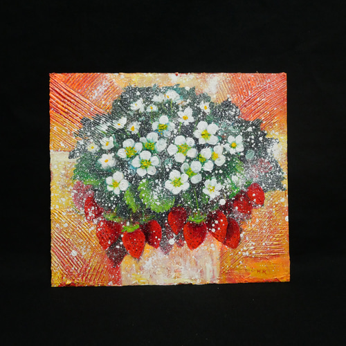 油絵 油彩 油彩画 絵 絵画 【苺の花】 絵画 HR 通販 10294646