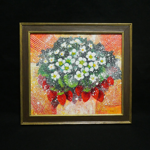 油絵 油彩 油彩画 絵 絵画 【苺の花】 絵画 HR 通販 10294646